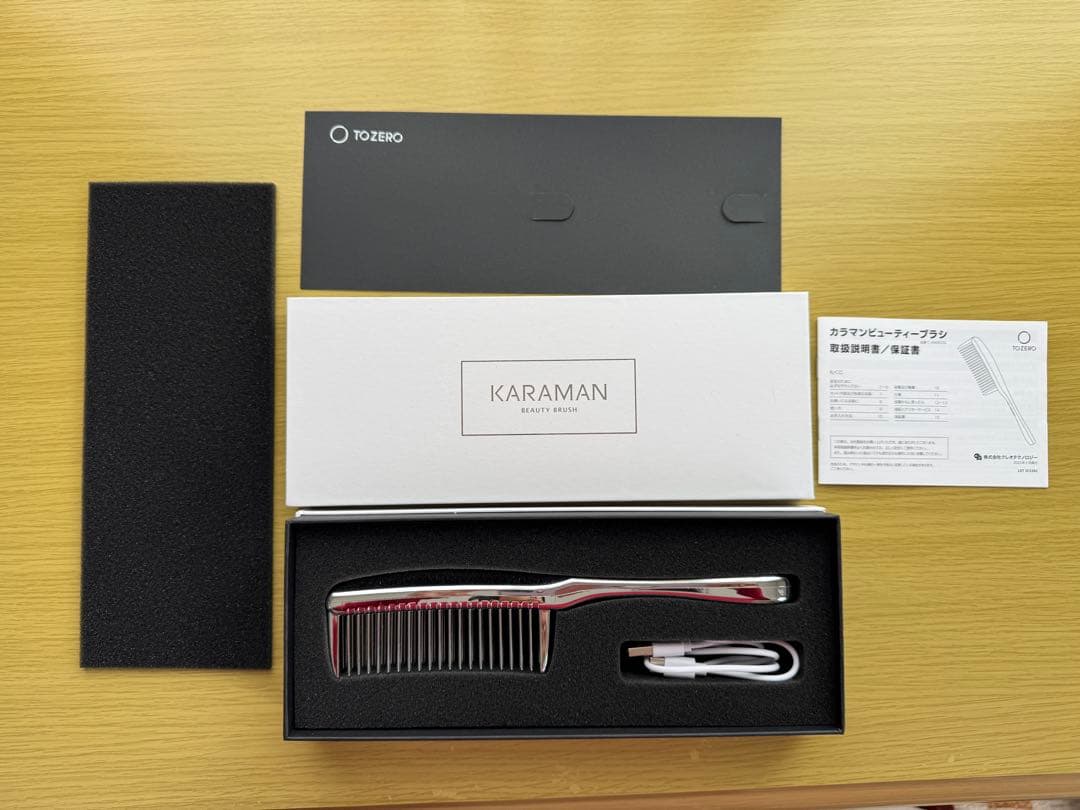 【美品】KARAMAN カラマンビューティーブラシ