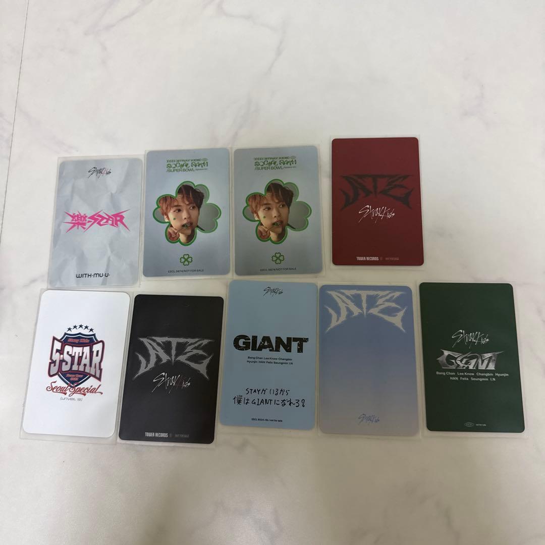 Stray Kids リノ まとめ売り 9枚 - メルカリ