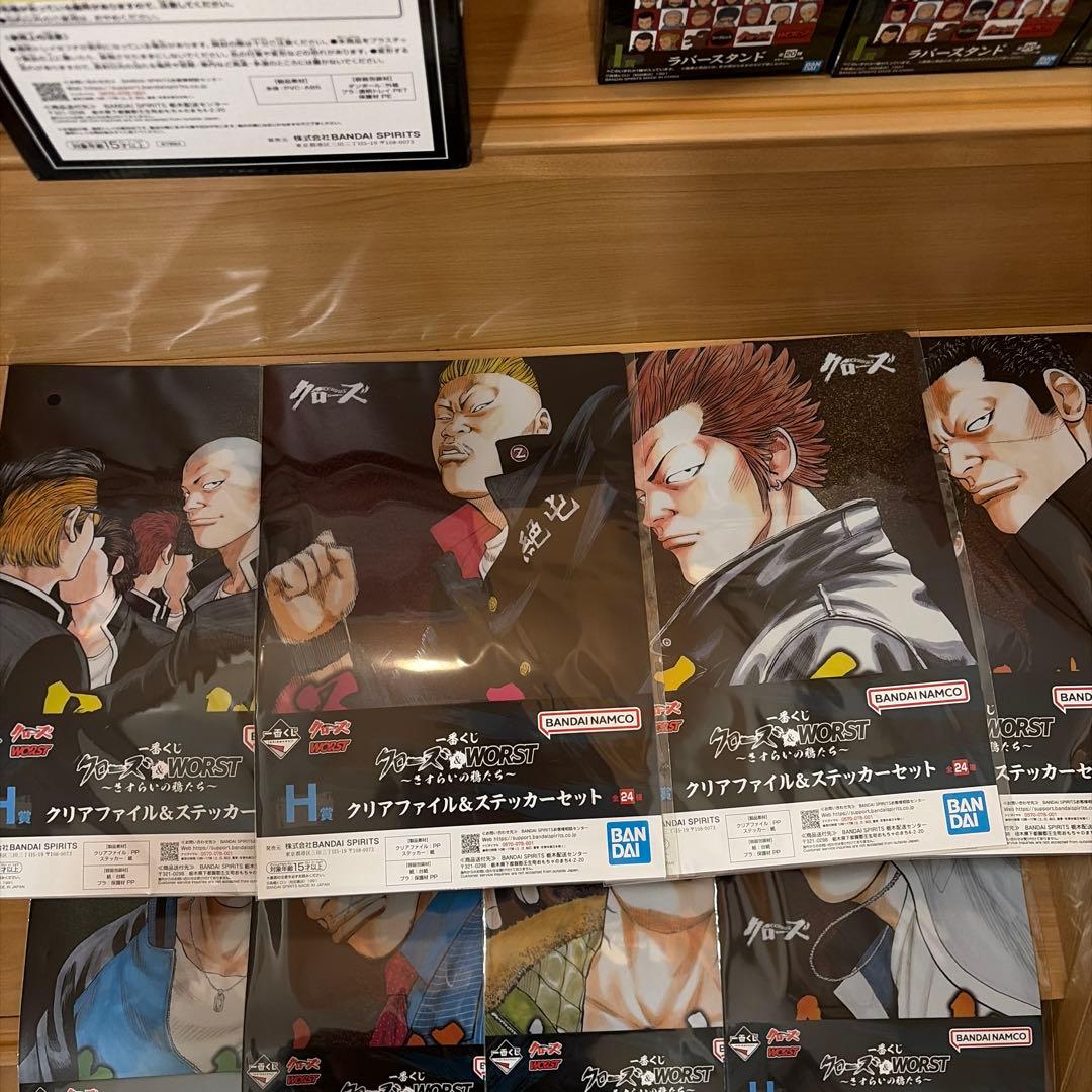 一番くじ クローズ＆WORST ～さすらいの鴉たち〜 A賞 ラストワン賞 他
