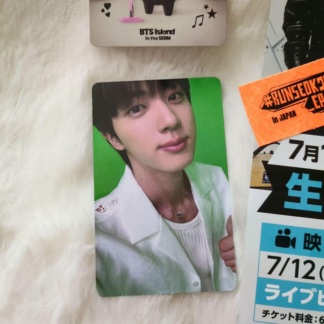 BTS JIN ジン コンサート関連グッズ 5点セット VIP特典 - メルカリ