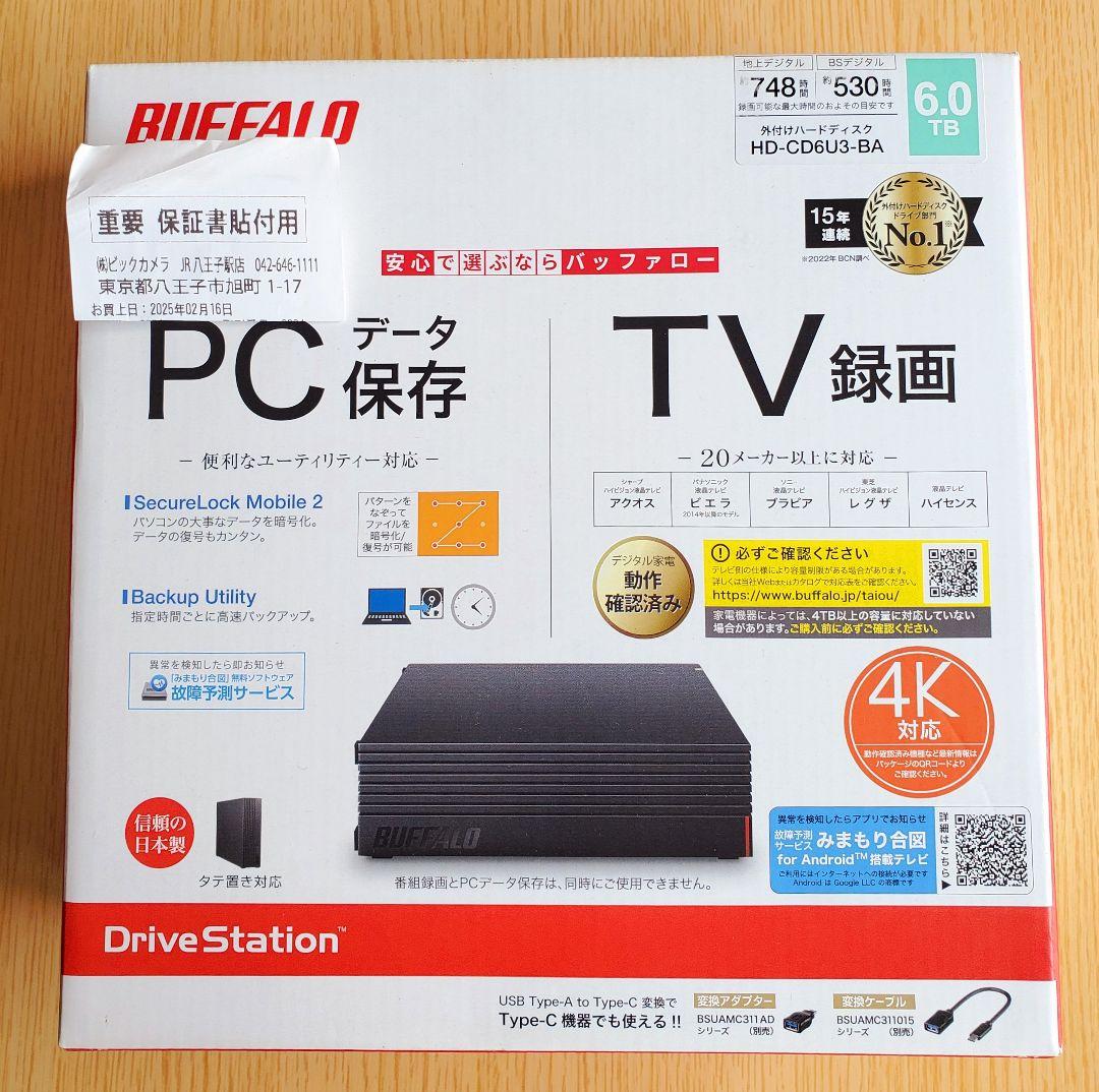 BUFFALO 6TB 外付けハードディスク HD-CD6U3-BA