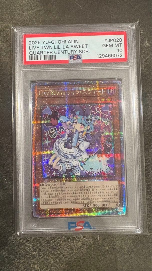 【psa10】Live☆Twin リィラスウィート 25th クオシク