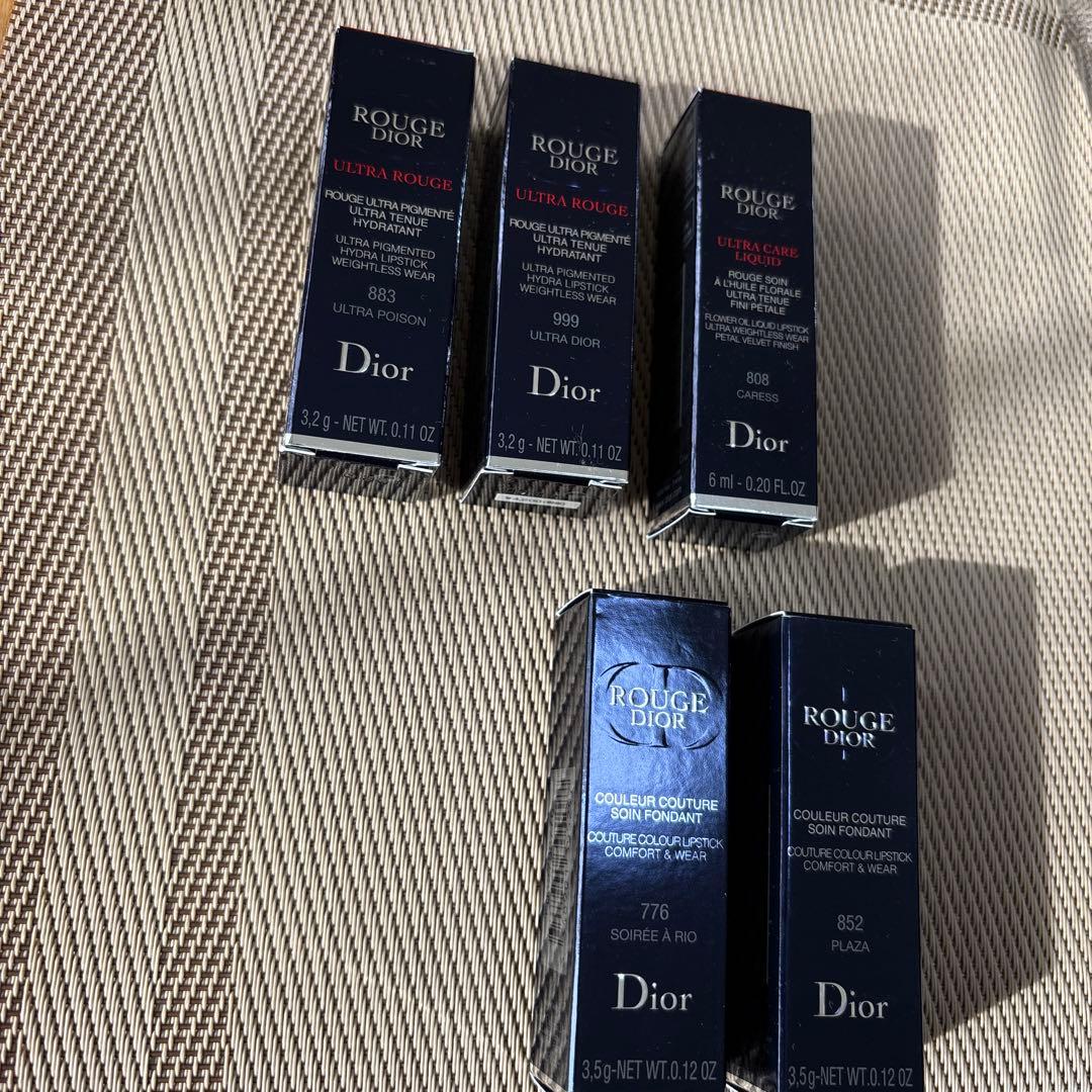 ディオール　新品未使用品　ウルトラルージュ　5本まとめて