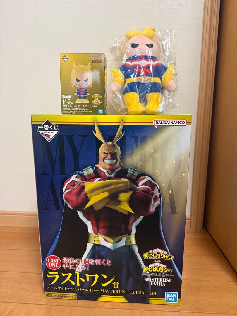 一番くじ 僕のヒーローアカデミア ラストワン賞