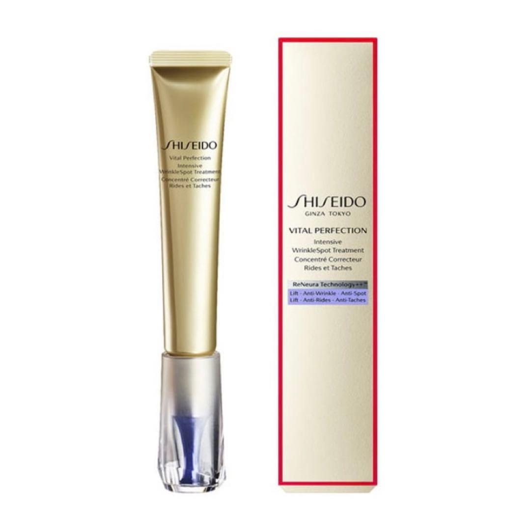 資生堂バイタルパーフェクション リンクルリフト ディープレチノホワイト５