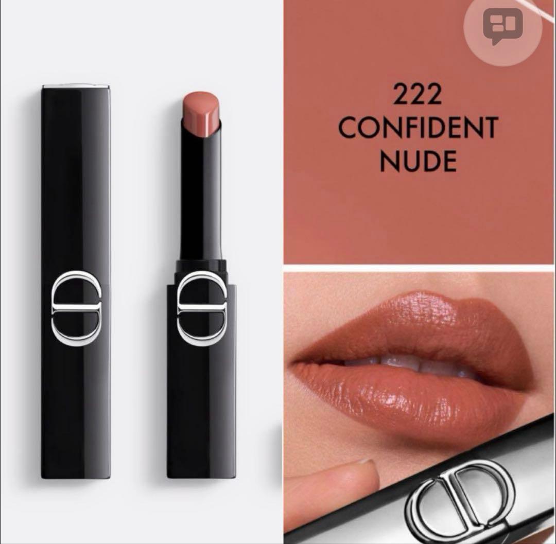 【限定色】Dior ROUGE DIOR ON STAGE 222