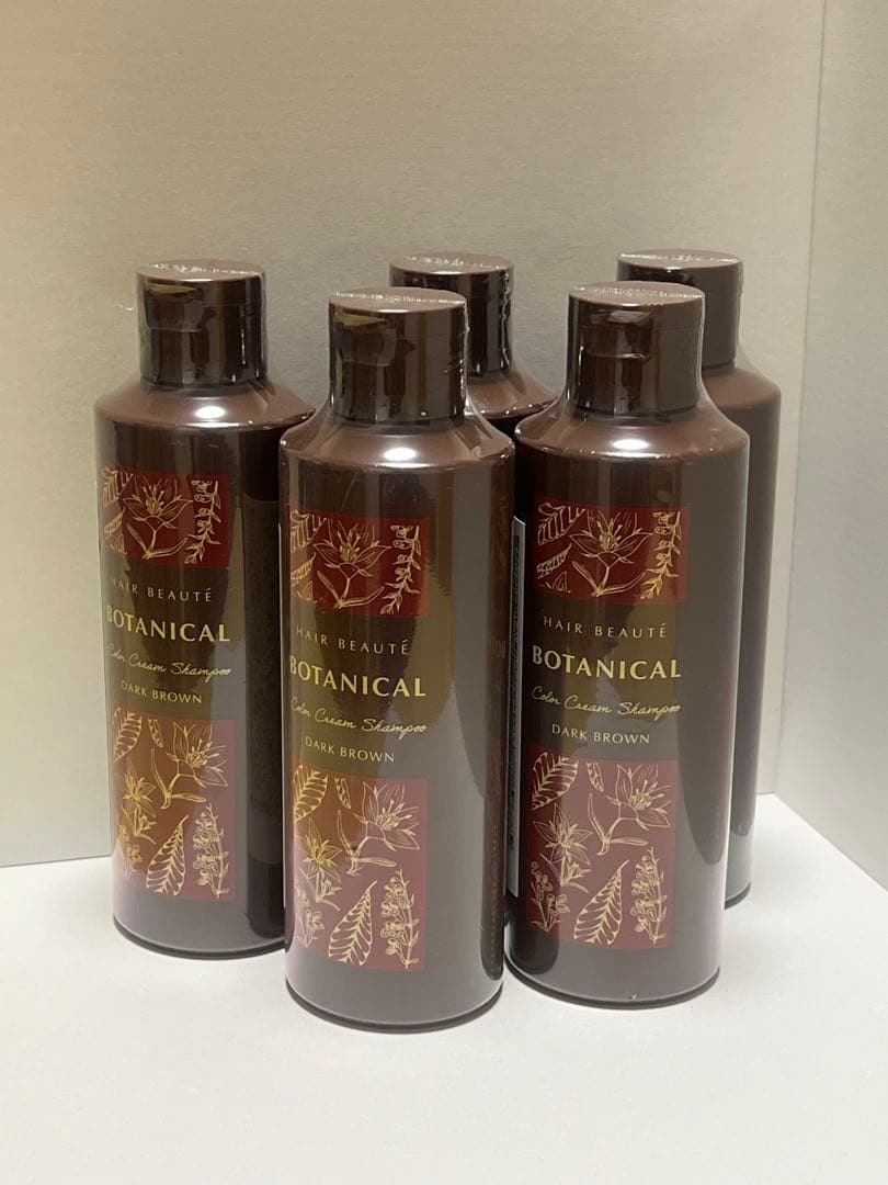 BOTANICAL カラーシャンプー ダークブラウン 200ml 5本セット