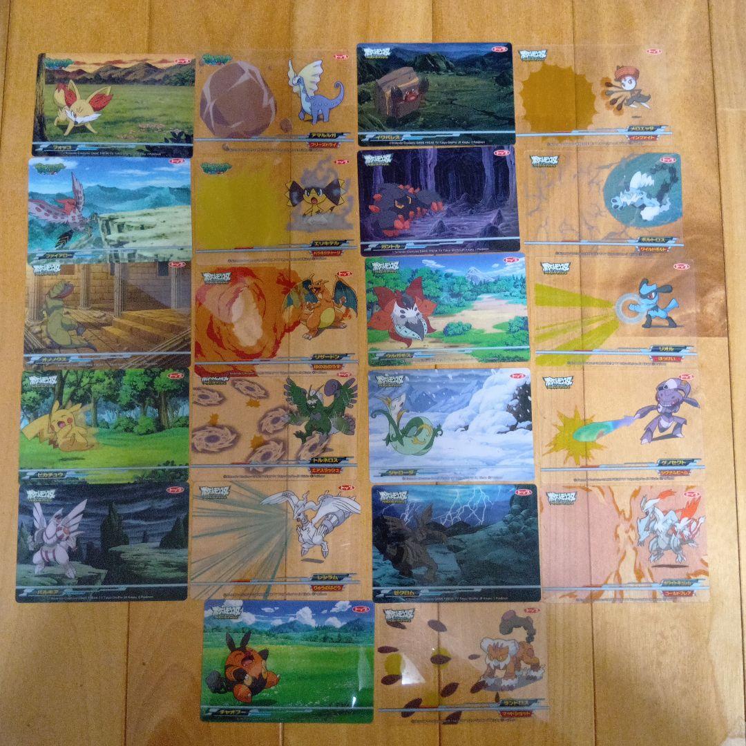 トップサンリザードン トップサン リザードン 裏青 1枚の通販 ゆう（547868261） | magi