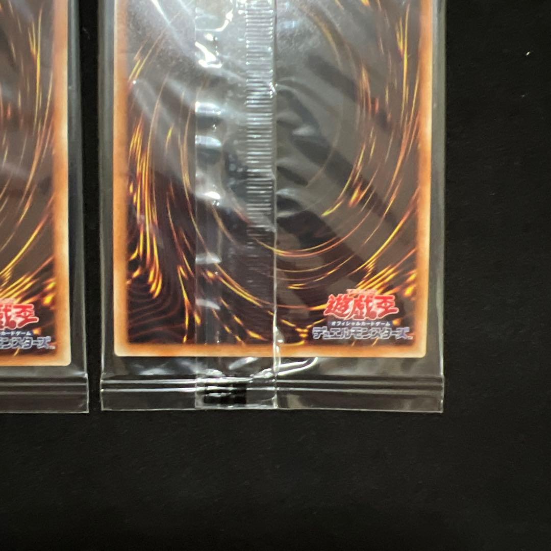 遊戯王 wcs2018 プリズマ 20thおまけ付き