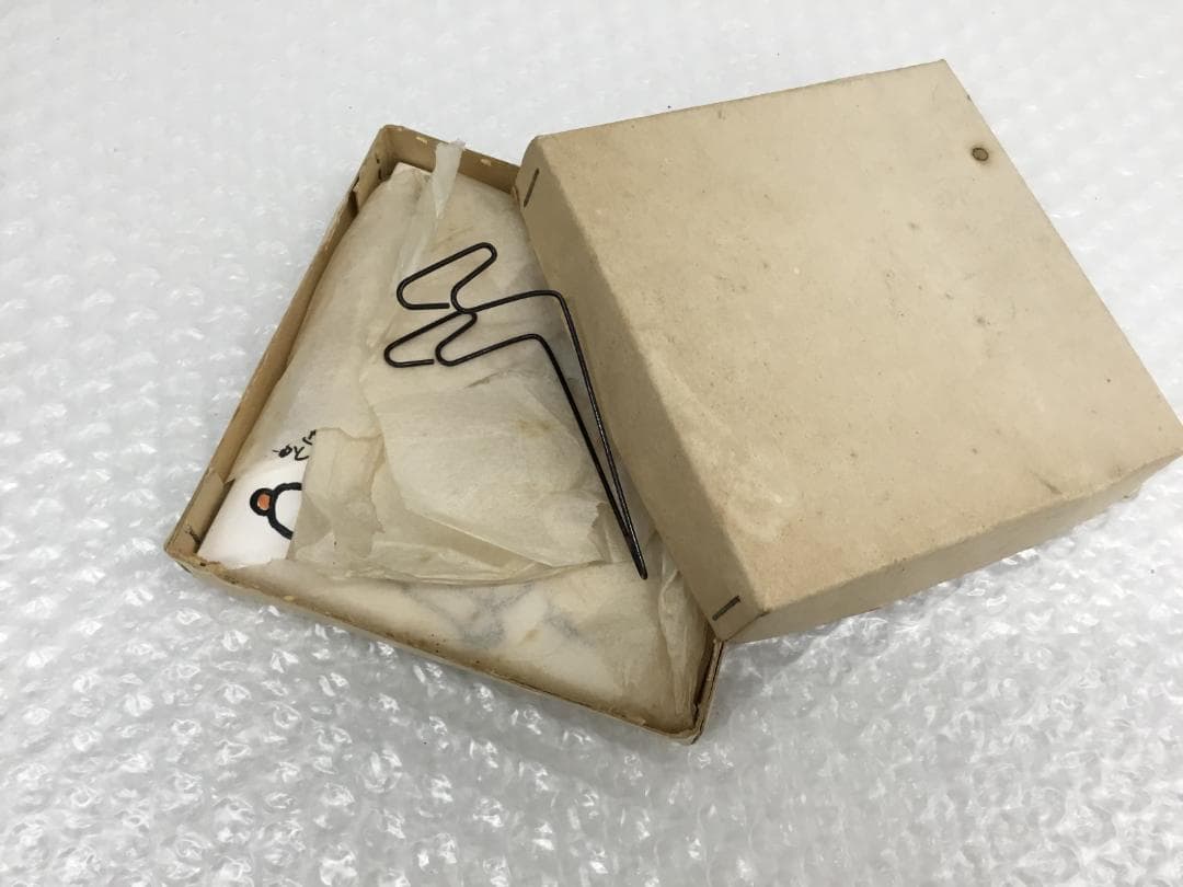 やなせたかし タイル 作品 ポエム 陶器 詩 アンパンマ 刻印 希少