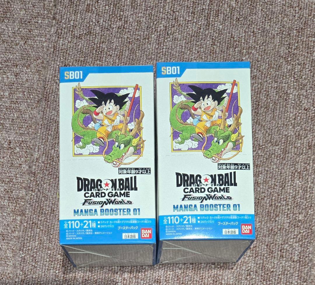 ドラゴンボール MANGA BOOSTER 01 マンガブースター 2BOX Amazon.co.jp: バンダイ(BANDAI) バンダイ(BANDAI) ドラゴンボール
