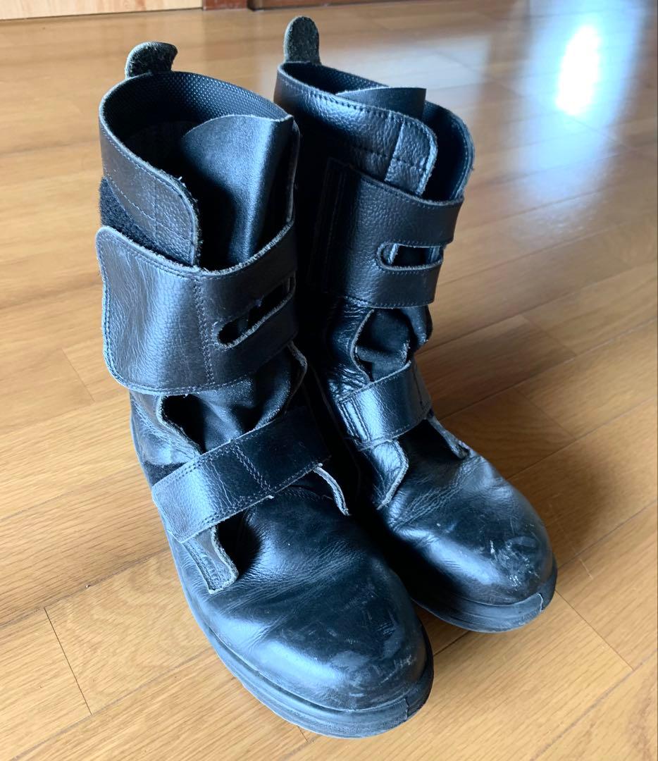 MIDORI ANZENミドリ安全 安全靴26.5cm マジックベルト ブーツ②