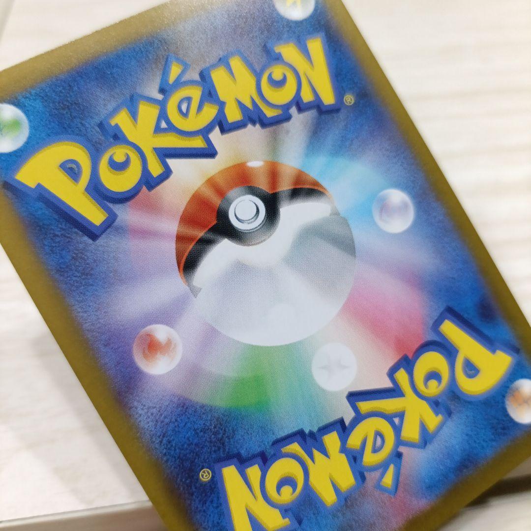 ムニキスゼロ♡メイのはげまし SAR