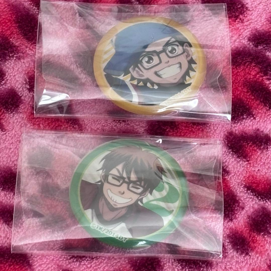 ダイヤのA 御幸 一也 マグネット レア