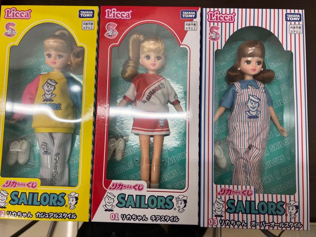 セーラーズ　リカちゃんくじ　01.02.03　人形