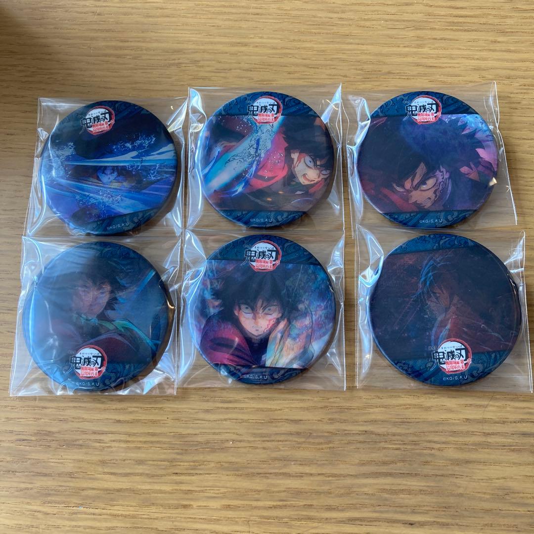 鬼滅の刃無限城編第一期水の呼吸ランダムアクションアニメーション缶