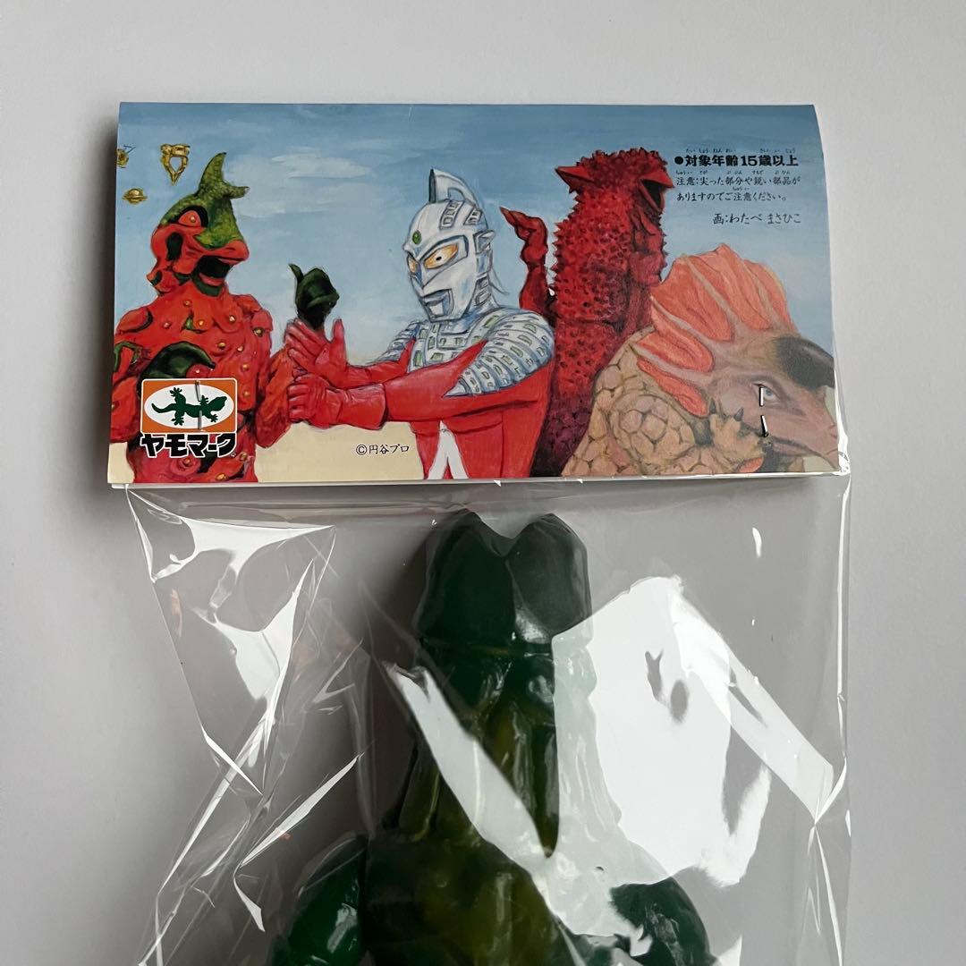 ヤモマーク ミドルサイズソフビ バルタン星人 - メルカリ