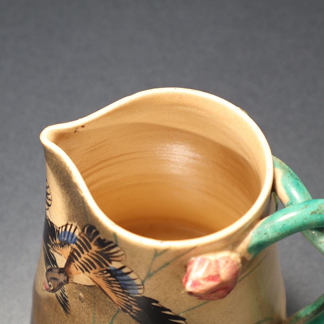 薩摩焼 錦光山 月に雁文水注 里帰り 骨董 R1574 - edventureintl.com