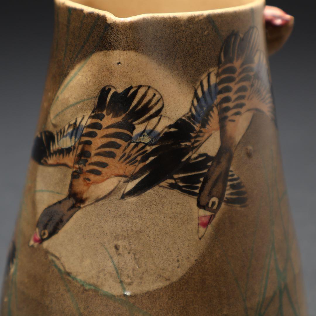 薩摩焼 錦光山 月に雁文水注 里帰り 骨董 R1574 - edventureintl.com