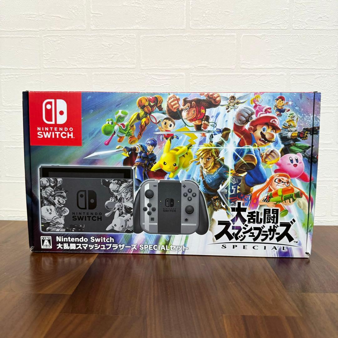 NintendoSwitch大乱闘スマッシュブラザーSPECIALセット