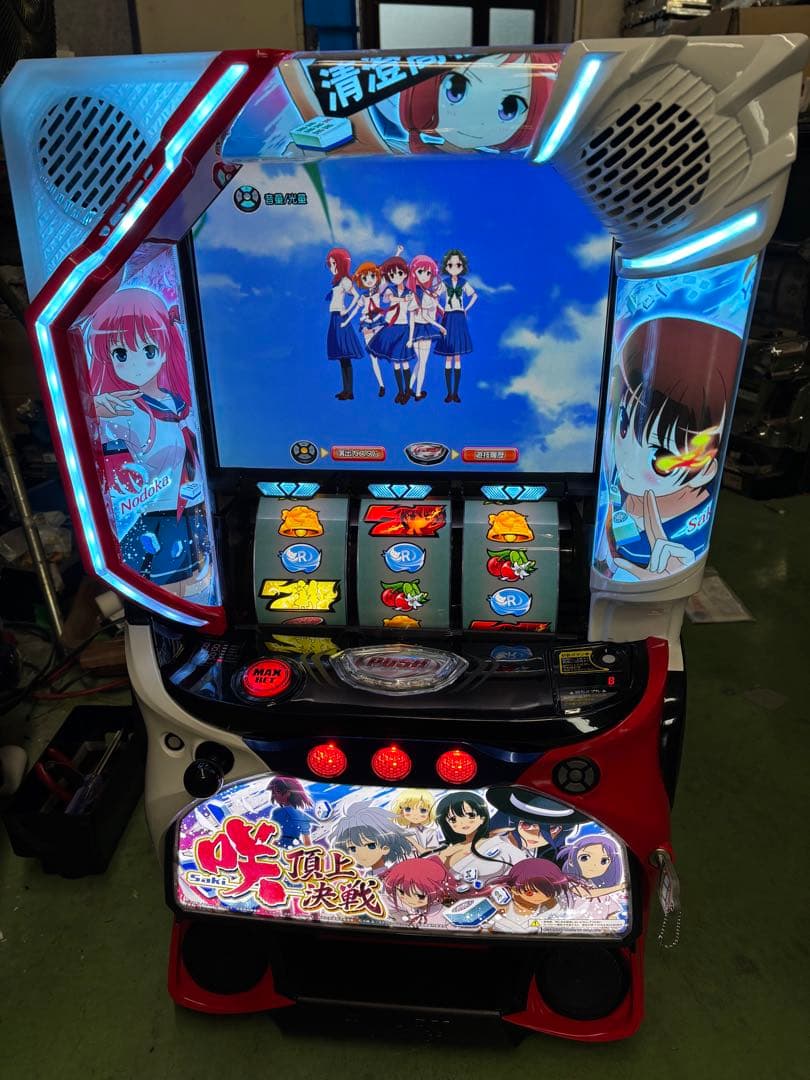 Ｌ咲－Ｓａｋｉ－頂上決戦ＹＲ スマスロ　実機 三洋◆ L咲－Saki－頂上決戦YR スマスロ 実機 三洋◇ Amazon.co.jp: L