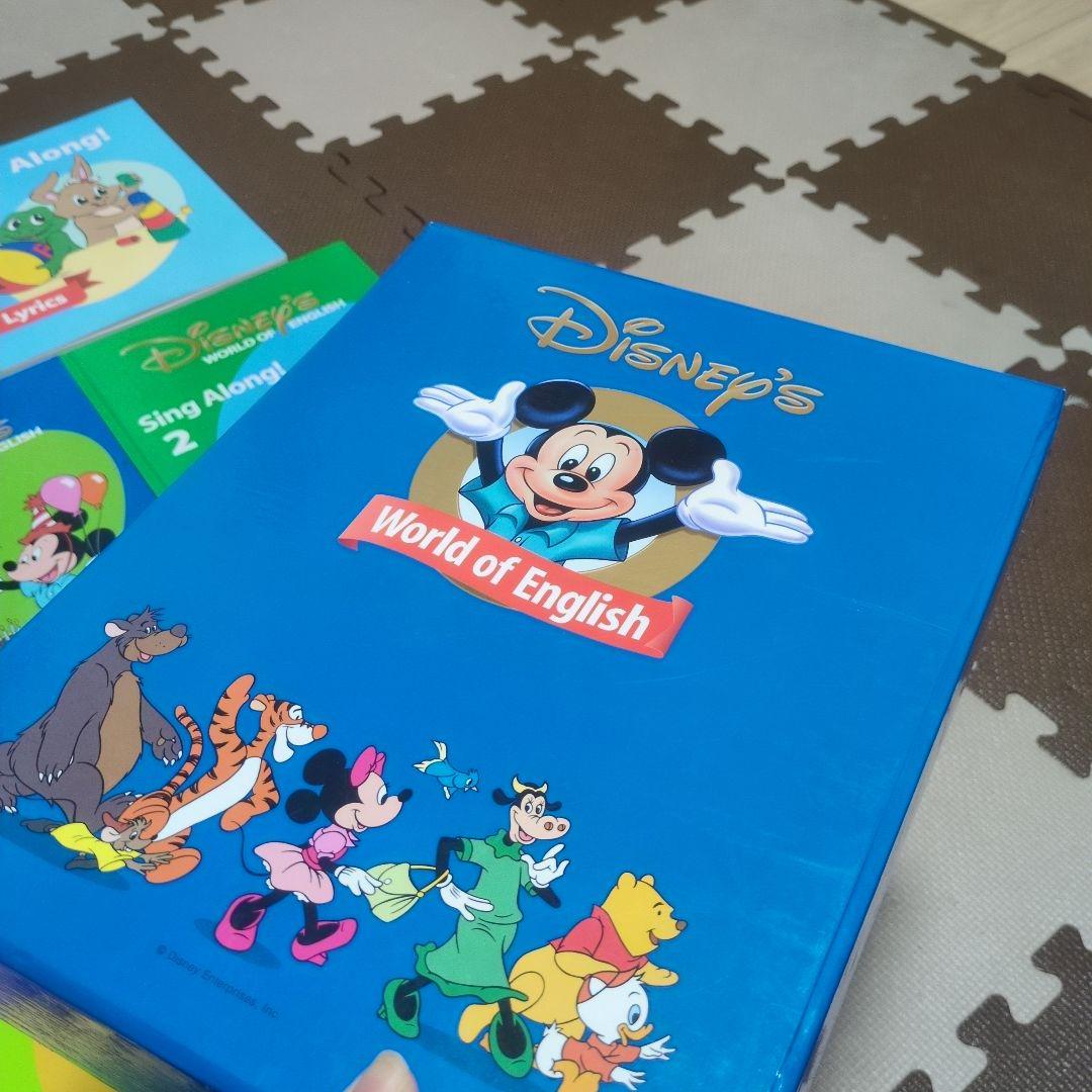 Disney's World of English Sing Along! - メルカリ