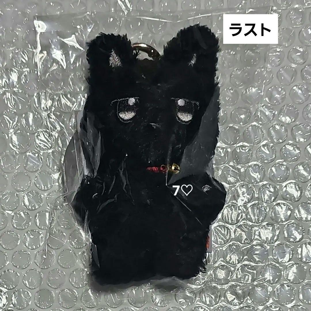 ATEEZ ウヨン MINI PLUSH ANITEEZ ミニ ウヨニャン - メルカリ