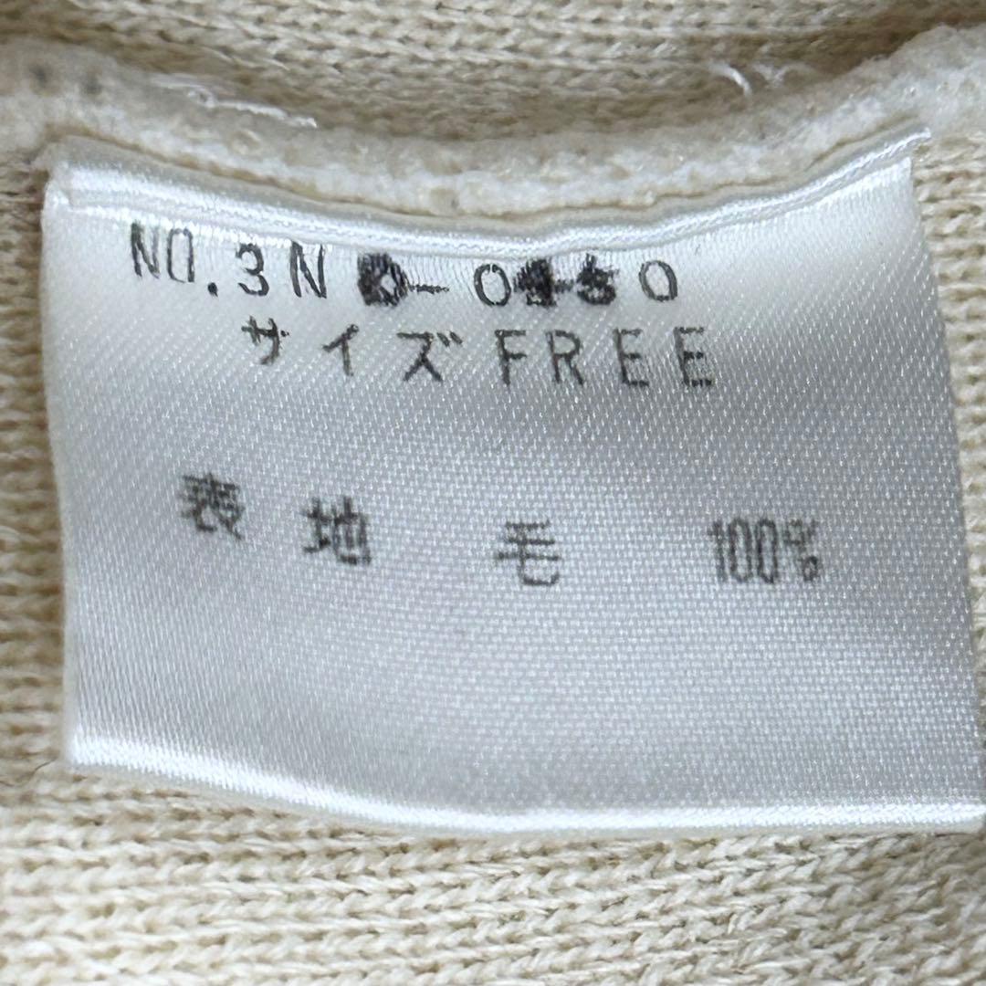 Hysterics ヒステリックグラマー 90s ジップアップニットトップス