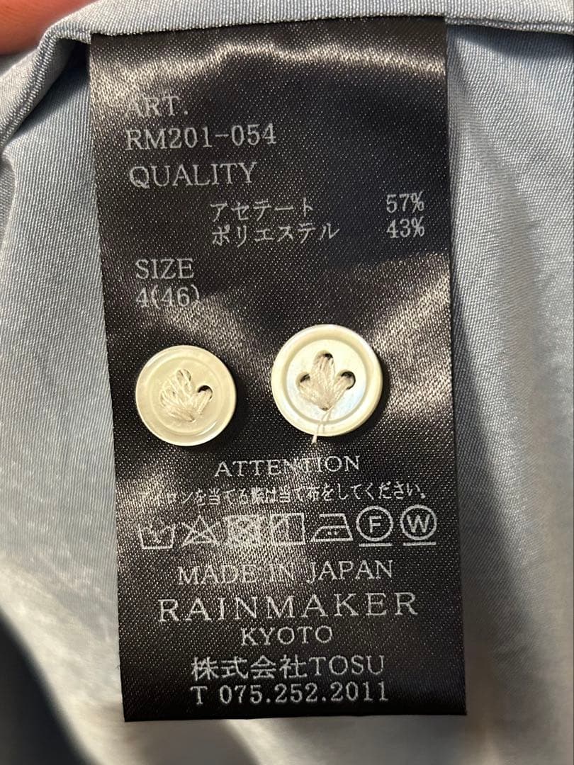 RAINMAKER KYOTO ライトブルー オープンカラーシャツ サイズ4 - メルカリ