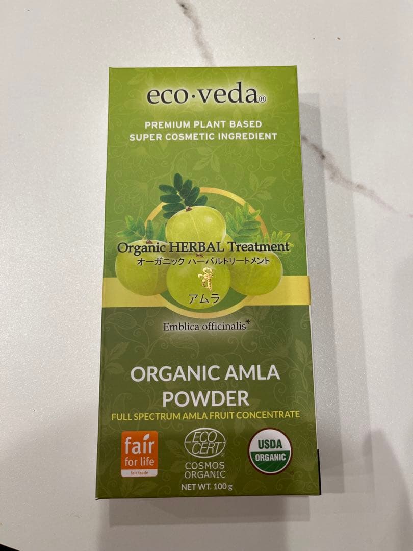 hikari★ ダークブラウン・アムラ・ローズセット