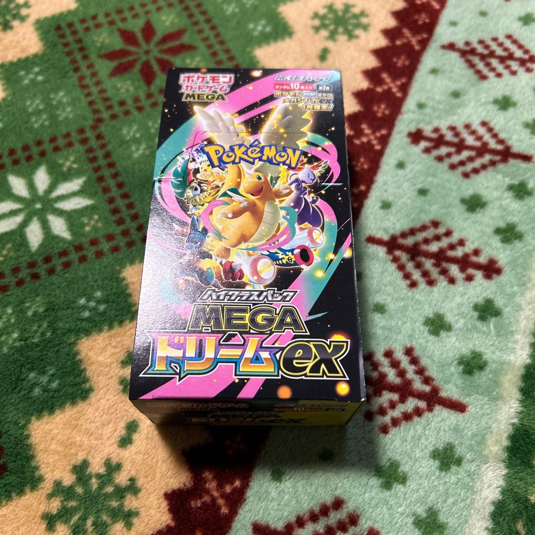 ポケモンカードゲーム MEGAドリームex シュリンクなしぺりぺり有