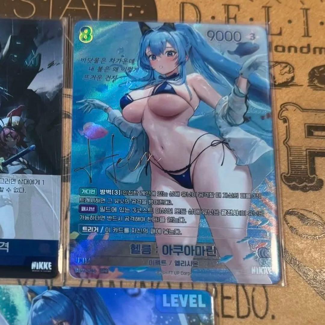 NIKKE NIVELARENA　ヘルム helm サイン入りほか3枚セット