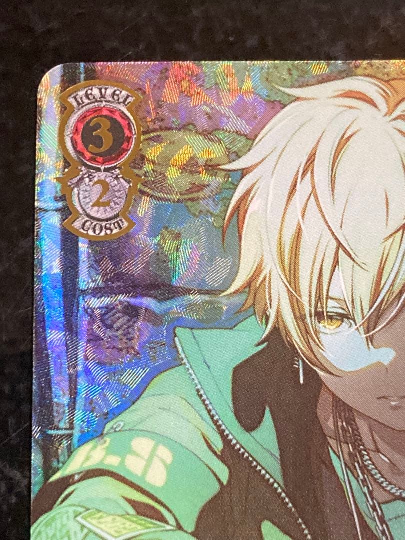 ヴァイス/プロセカ2/SSP/サイン/手にした熱気 東雲彰人 - メルカリ