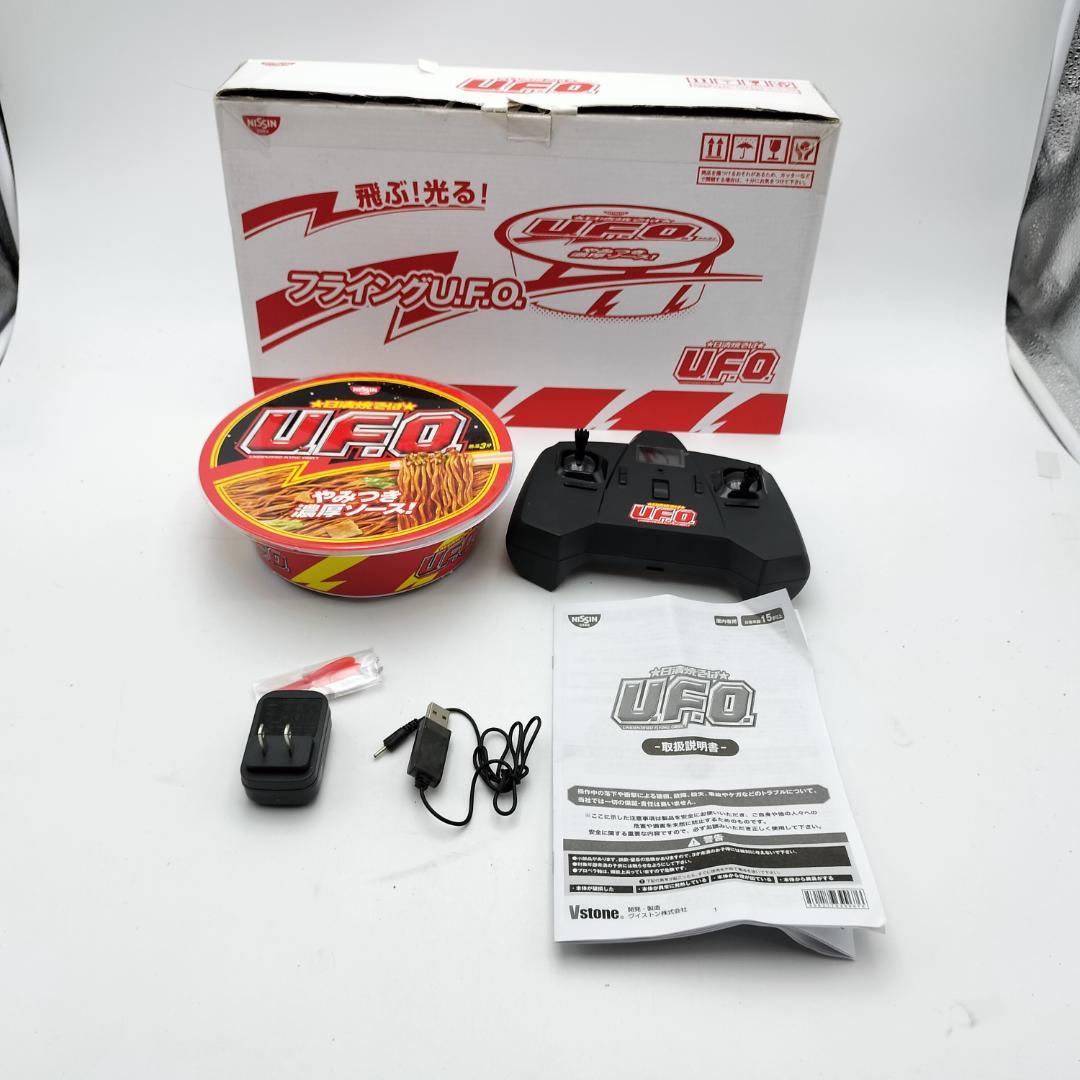 ジャンク品】日清焼そばU.F.O. フライングU.F.O. ラジコン セット