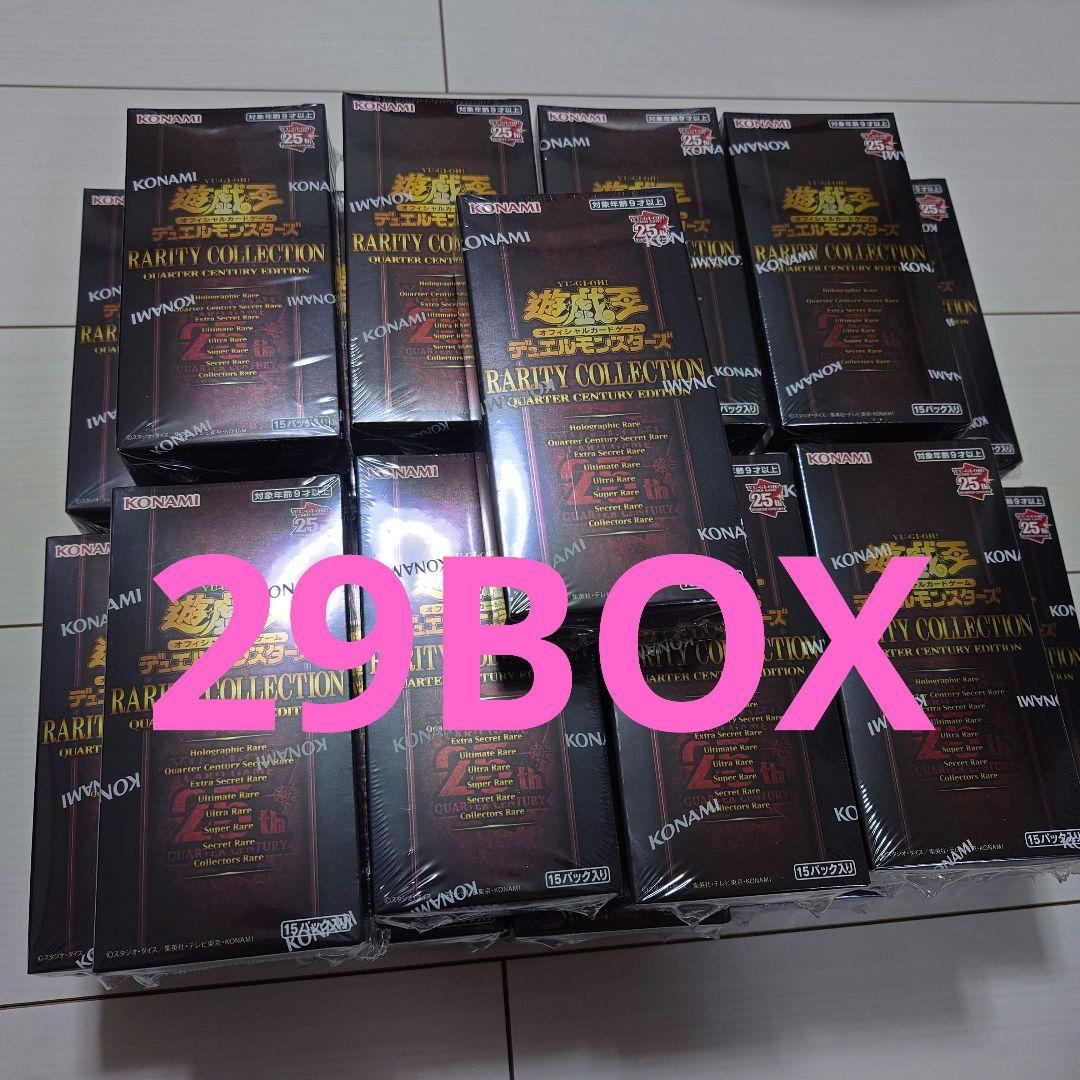 25th レアリティコレクション 29ボックス Konami Yu Gi Oh! Trading Card Game: 25th Anniversary Rarity