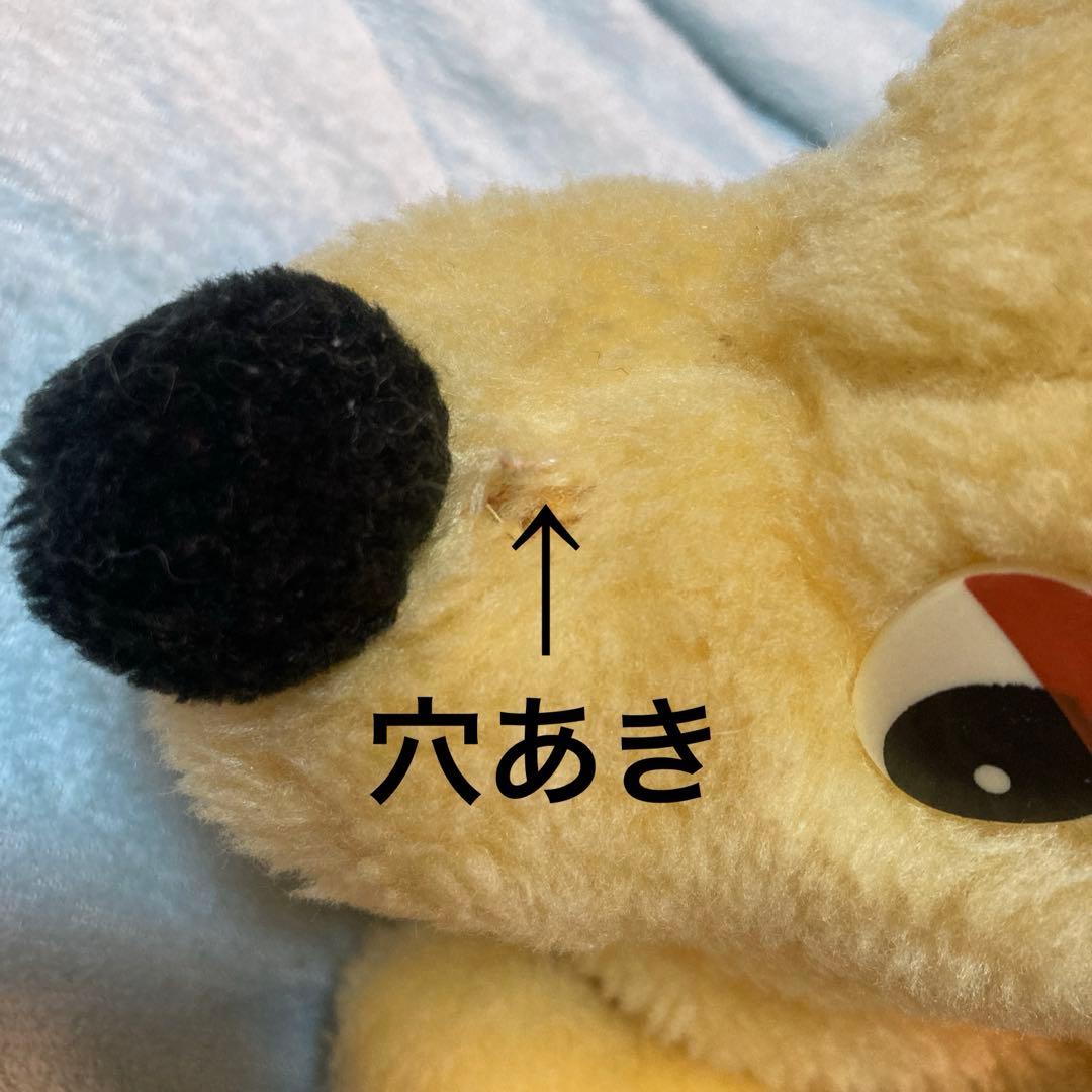 昭和レトロ ヴィンテージ 🏂 メーカー名不明 犬 ぬいぐるみ 中古品