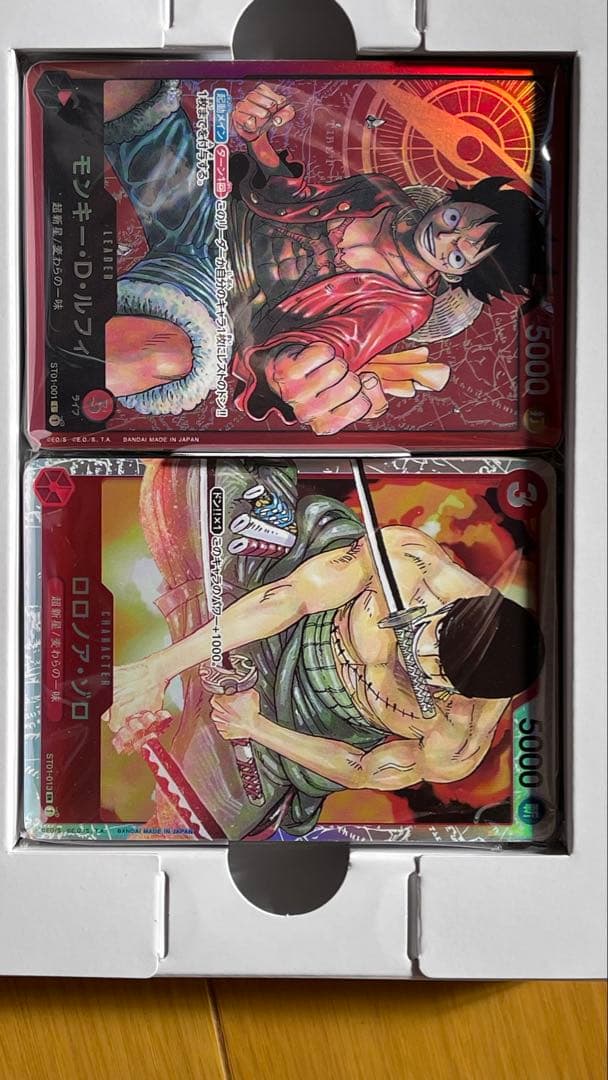 ONE PIECE CARD GAME スタートデッキ ST-01