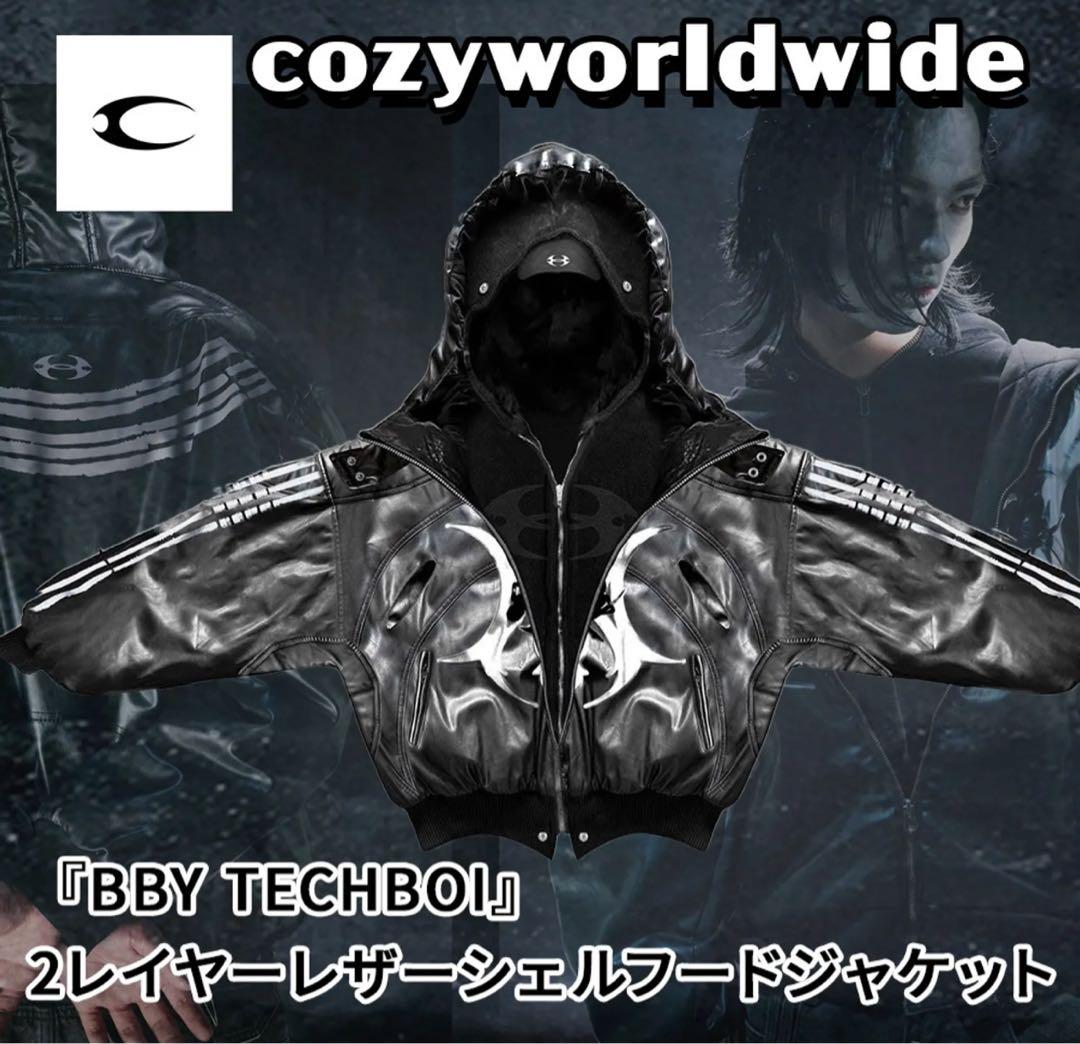 COZY WORLDWIDE BBY TECHBOI 2レイヤーフードジャケット