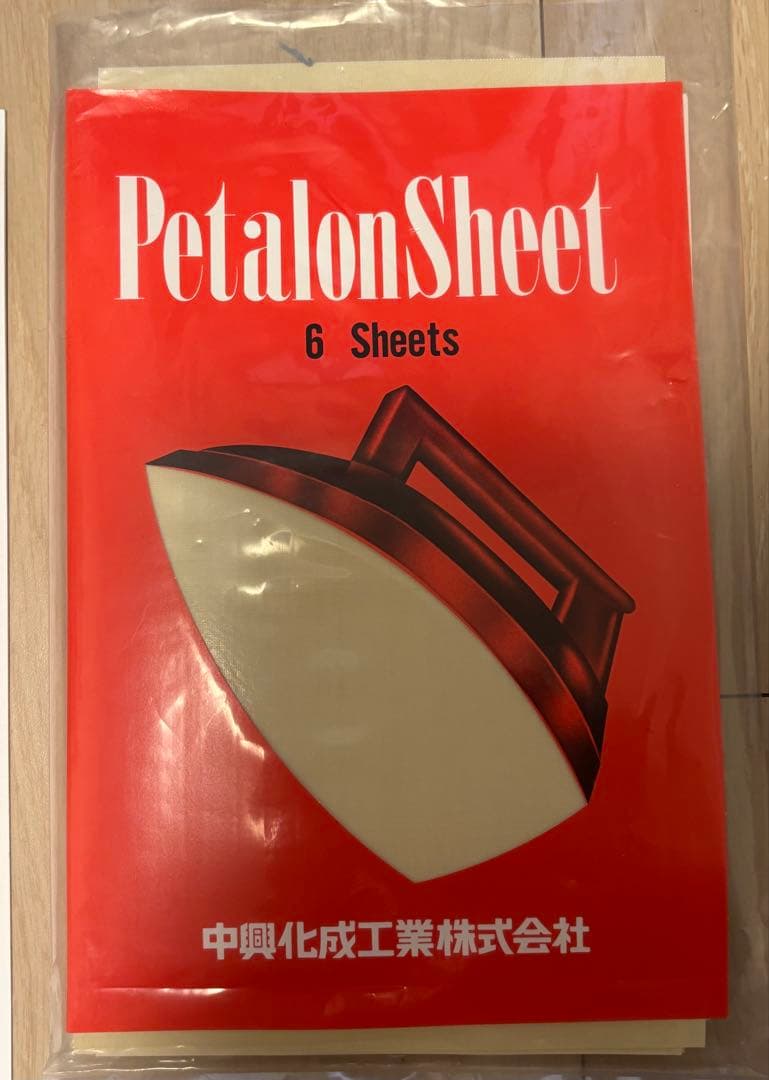 直本工業 ナオモトアイロンEA-50【中古】 - メルカリ