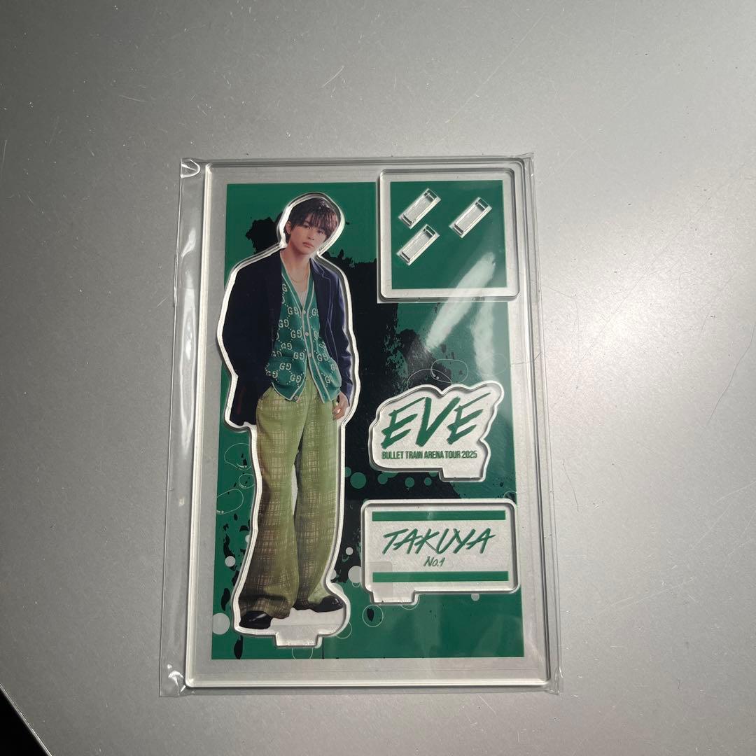 超特急 タクヤ EVE アクリルスタンド - メルカリ