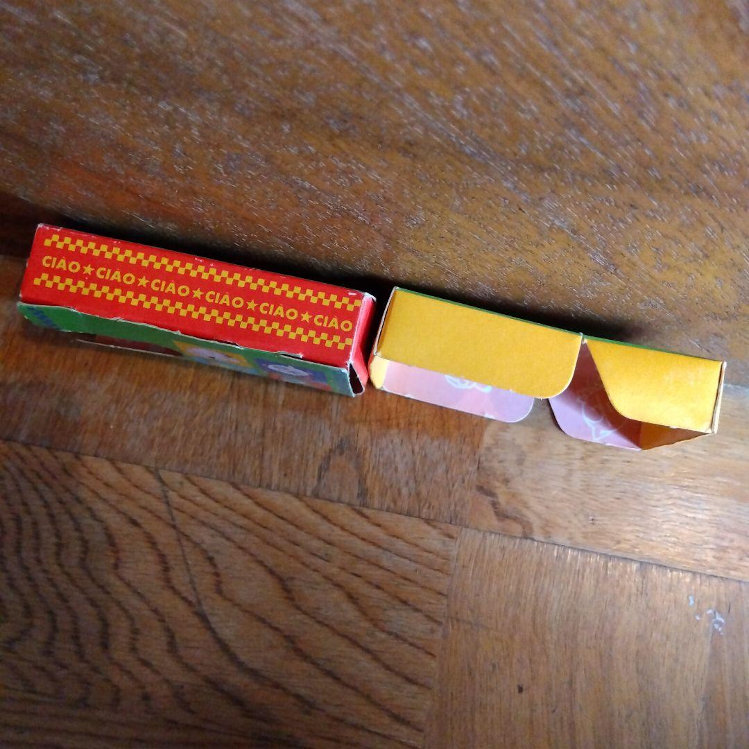 小学館ちゃお1999年付録ポケットモンスターpipipi☆アドベンチャー