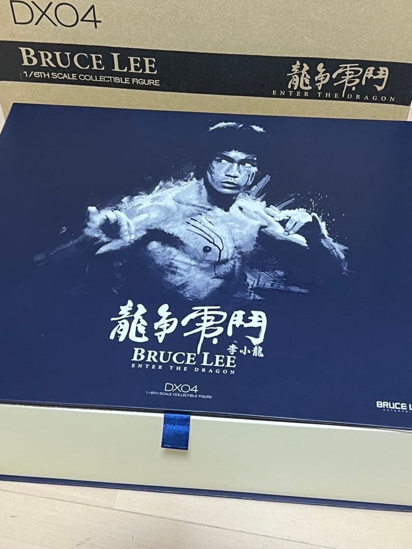 ブルース・リー DX04 1/6スケール フィギュア Amazon.co.jp: ムービー・マスターピース DX 燃えよドラゴン 1/6