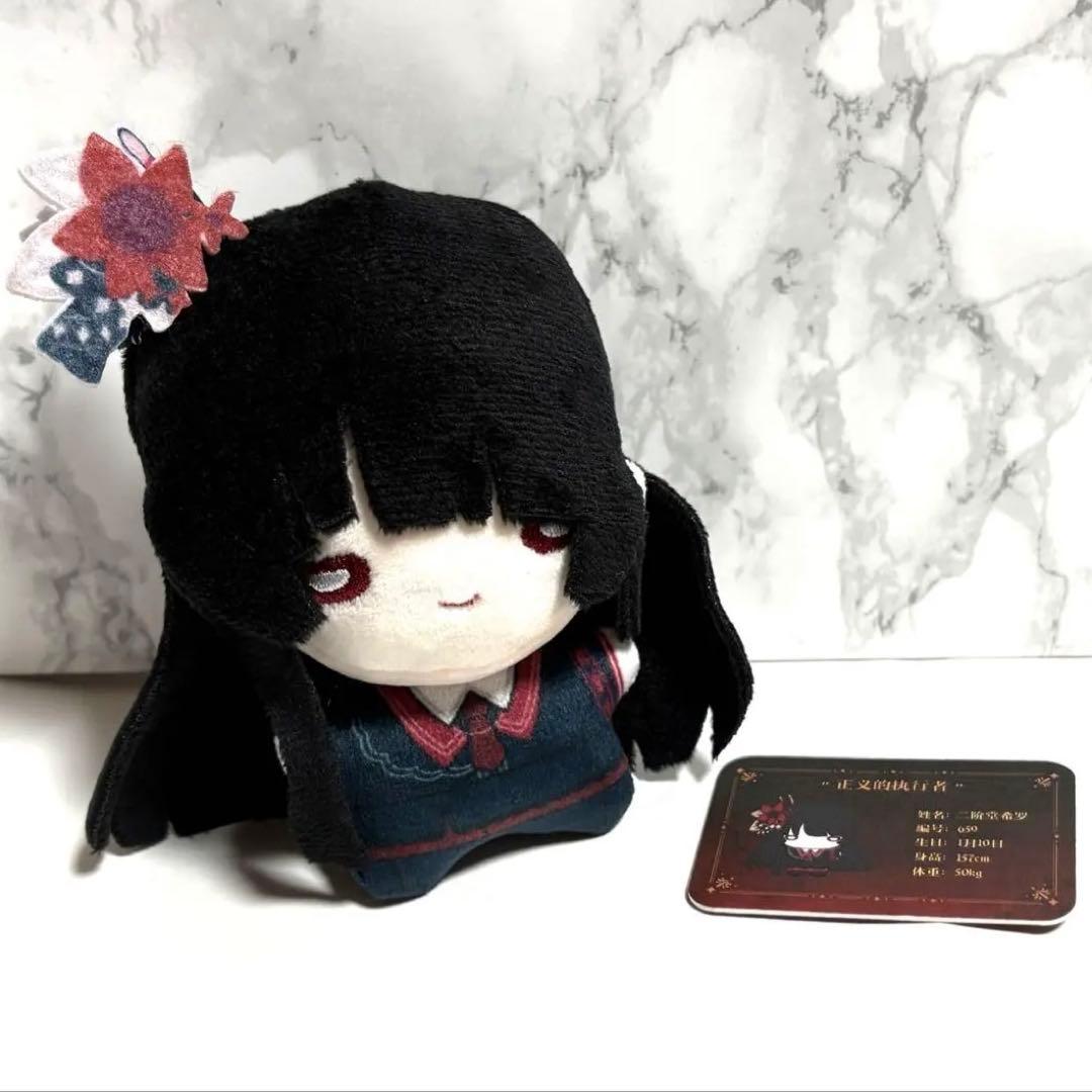 魔法少女ノ魔女裁判 まのさば Weplay 二階堂ヒロ ぬいぐるみ - メルカリ