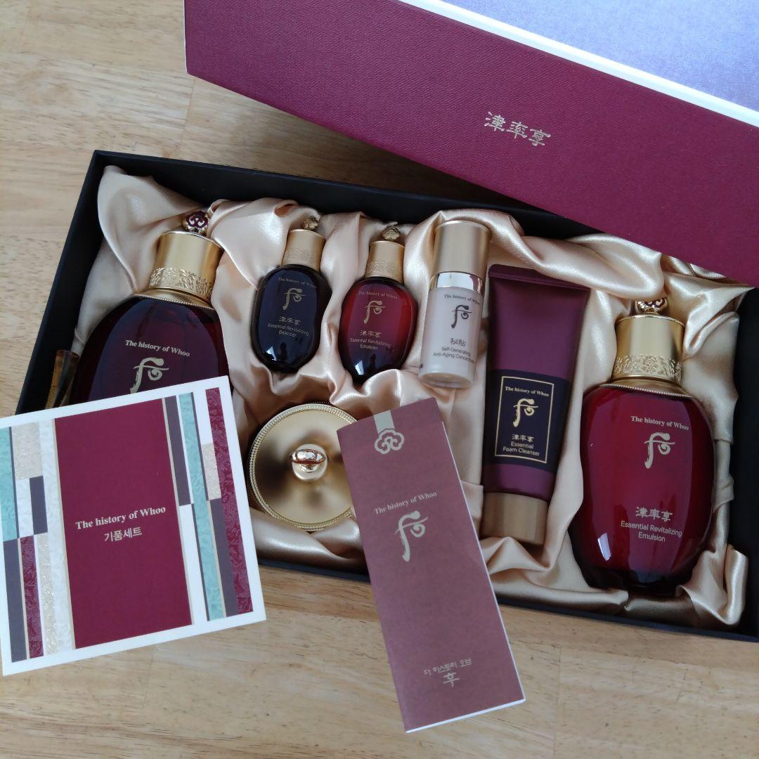 化粧下地 The history of Whoo jinyulhyang