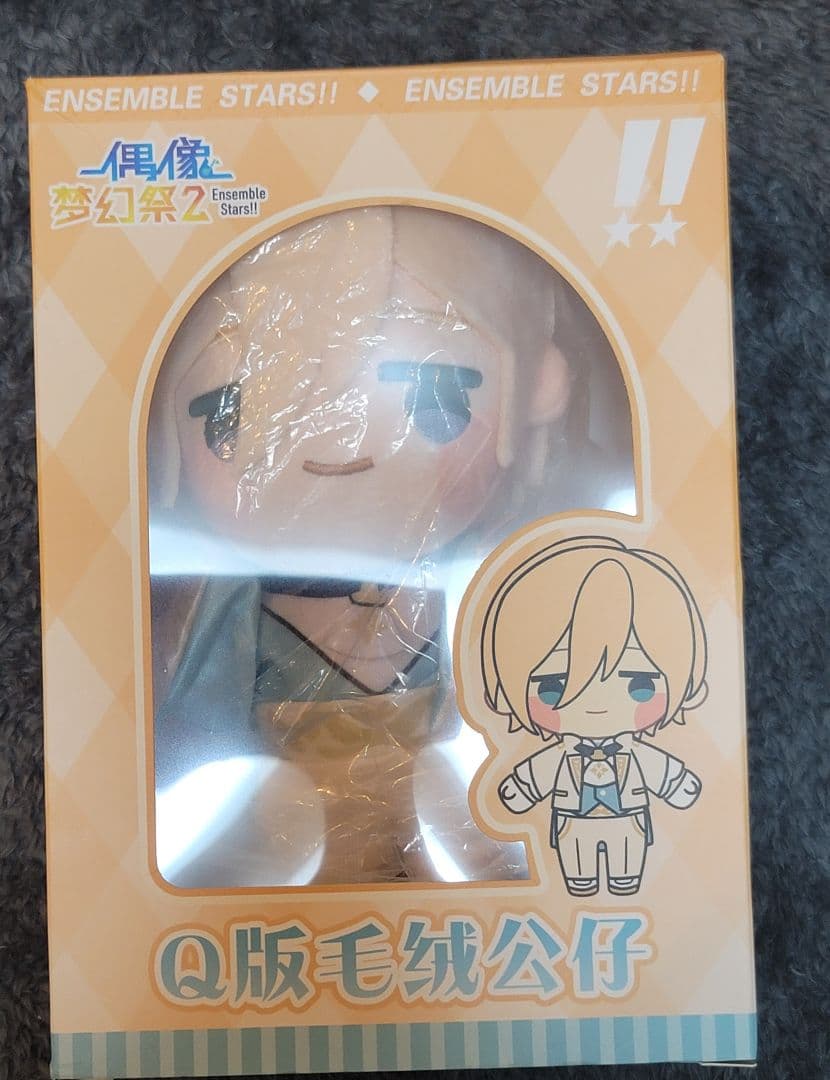 あんスタ　着せ替えぬいぐるみ　中国　天祥院英智 ⑦ あんさんぶるスターズ あんスタ 新衣装 ぬいぐるみ fine 天祥院英智