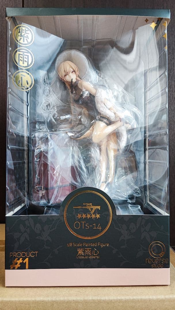 ドルフロ OTs-14 紫雨心Ver. 1/8 フィギュア 鋭く睨む表情も魅力。「ドルフロ」のOTs-14が重傷姿で立体化！ - HOBBY