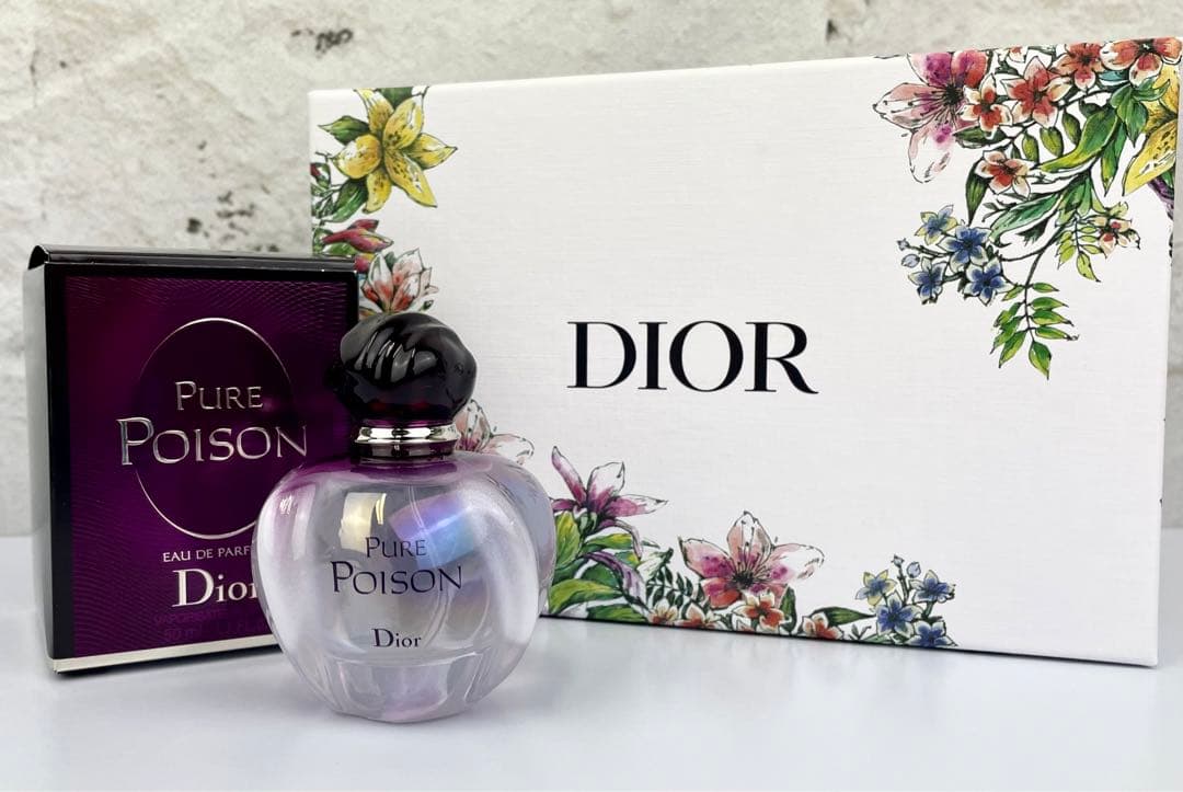 【50ml】Christian Dior PURE POISON EDP