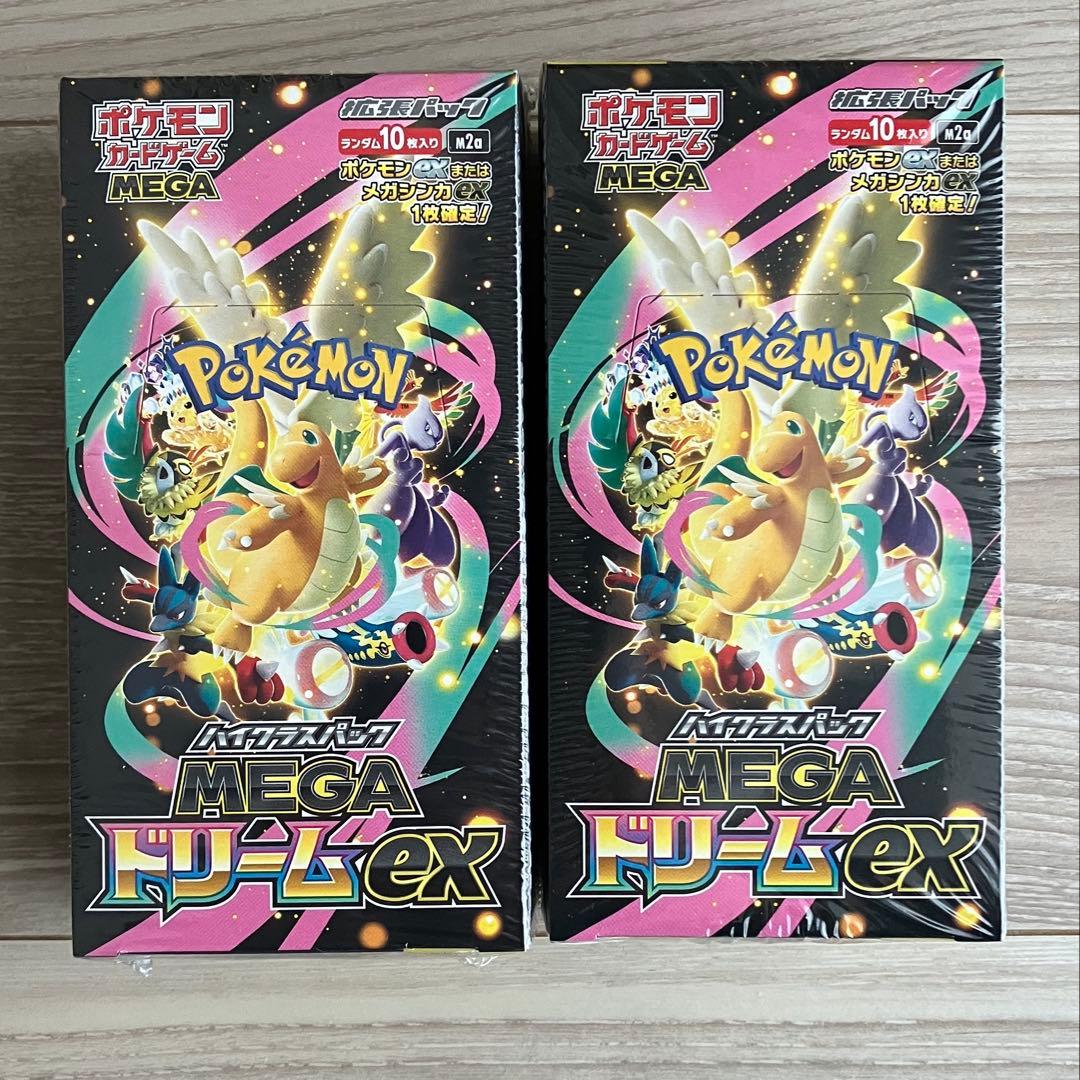 ポケモン MEGAドリームEX 2box シュリンク付き 送料込み】ポケモンカードMEGA ドリームex 新品 シュリンク付き 2BOX