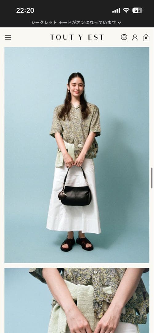 ❤︎TOUTYEST 美品！トゥティエ ナセルミニバッグ 本革 1点のみ - メルカリ