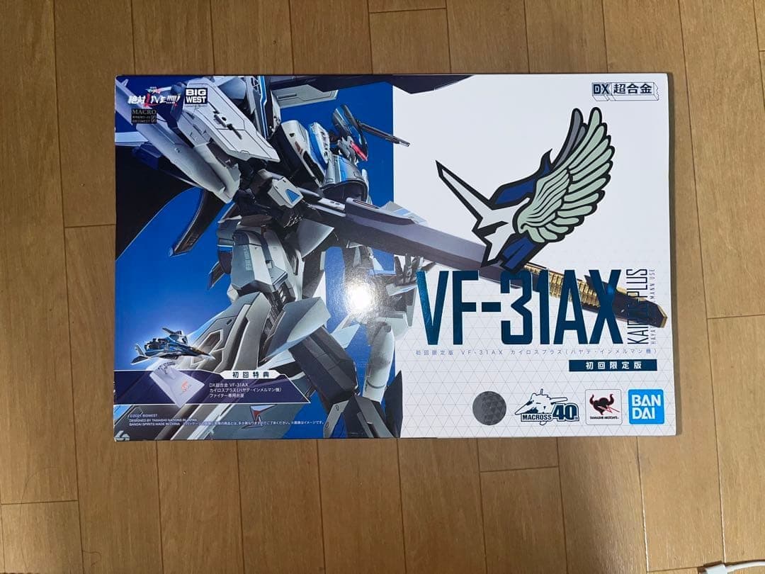 カイロスプラス アーマードパーツ・スーパー パーツセット　dx超合金